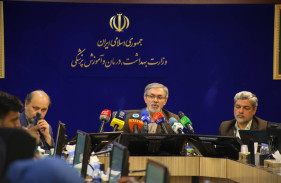 Iran Health Exhibition 2025 Brings Together the Nation’s Health Ecosystem